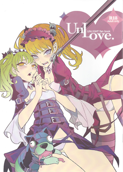 Unlove [Abi Kamesennin] [Unlight]