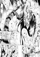 Moratorium Shounen X Shoujo / モラトリアム少年×少女 [Akatsuki Myuuto] [Original] Thumbnail Page 18