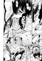 Moratorium Shounen X Shoujo / モラトリアム少年×少女 [Akatsuki Myuuto] [Original] Thumbnail Page 19