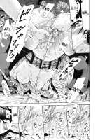 Moratorium Shounen X Shoujo / モラトリアム少年×少女 [Akatsuki Myuuto] [Original] Thumbnail Page 26