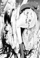 Moratorium Shounen X Shoujo / モラトリアム少年×少女 [Akatsuki Myuuto] [Original] Thumbnail Page 33