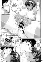 Beta Hore A-Style | Deeply In Love / ベタ惚れ A-style [Kimura Naoki] [Kizuato] Thumbnail Page 20