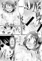 Kosaki-Chan To H Na Shinkon Seikatsu ~Soap Play Hen~ / 小咲ちゃんとHなシンコン性活～ソーププレイ編～ [Ryunosuke] [Nisekoi] Thumbnail Page 11