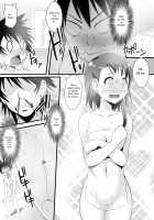 Kosaki-Chan To H Na Shinkon Seikatsu ~Soap Play Hen~ / 小咲ちゃんとHなシンコン性活～ソーププレイ編～ [Ryunosuke] [Nisekoi] Thumbnail Page 05