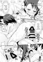 Kosaki-Chan To H Na Shinkon Seikatsu ~Soap Play Hen~ / 小咲ちゃんとHなシンコン性活～ソーププレイ編～ [Ryunosuke] [Nisekoi] Thumbnail Page 09