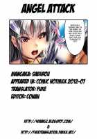 Angel Attack / エンジェ・ルアタック [Saburou] [Original] Thumbnail Page 09