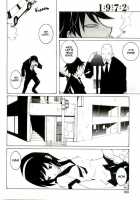 1972 [Dowman Sayman] [Original] Thumbnail Page 04