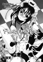 Fundamental [Uchoten] [Original] Thumbnail Page 01