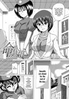Taste Of Precocious Secret Adultery Ch. 5-6 / 早熟密姦の味 第5-6話 [Catapult] [Original] Thumbnail Page 20
