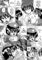 Taste Of Precocious Secret Adultery Ch. 5-6 / 早熟密姦の味 第5-6話 [Catapult] [Original] Thumbnail Page 24