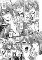 Dakyou Sakuya / 堕狂咲夜 [Kazuhiro] [Touhou Project] Thumbnail Page 11