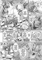 Dakyou Sakuya / 堕狂咲夜 [Kazuhiro] [Touhou Project] Thumbnail Page 16