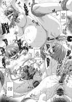 Dakyou Sakuya / 堕狂咲夜 [Kazuhiro] [Touhou Project] Thumbnail Page 24