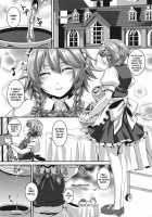 Dakyou Sakuya / 堕狂咲夜 [Kazuhiro] [Touhou Project] Thumbnail Page 03