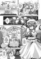 Dakyou Sakuya / 堕狂咲夜 [Kazuhiro] [Touhou Project] Thumbnail Page 07