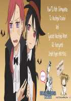 Nicomakiss! / にこまきっす! [Ooshima Tomo] [Love Live!] Thumbnail Page 23