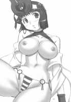 Kodai Oujo No Kannou Ryouhou Taikenki / 古代王女の官能療法体験記 [Hirooki] [Queens Blade] Thumbnail Page 03