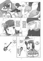 Kodai Oujo No Kannou Ryouhou Taikenki / 古代王女の官能療法体験記 [Hirooki] [Queens Blade] Thumbnail Page 07