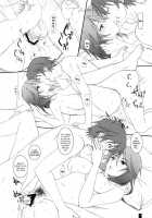 Ano Chifuyu-Nee No Hazukashigaru Kao Ga Mitai! / あの千冬姉の恥ずかしがる顔が見たい！ [Komori Kei] [Infinite Stratos] Thumbnail Page 19