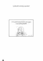 Ano Chifuyu-Nee No Hazukashigaru Kao Ga Mitai! / あの千冬姉の恥ずかしがる顔が見たい！ [Komori Kei] [Infinite Stratos] Thumbnail Page 24