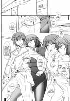 Ano Chifuyu-Nee No Hazukashigaru Kao Ga Mitai! / あの千冬姉の恥ずかしがる顔が見たい！ [Komori Kei] [Infinite Stratos] Thumbnail Page 02