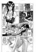 Tifa Lockhart ~ Materia Midori ~ / TIFA LOCKHART ～マテリア緑～ [Jakkini-San] [Final Fantasy Vii] Thumbnail Page 19