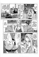 Tifa Lockhart ~ Materia Midori ~ / TIFA LOCKHART ～マテリア緑～ [Jakkini-San] [Final Fantasy Vii] Thumbnail Page 20