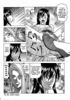 Tifa Lockhart ~ Materia Midori ~ / TIFA LOCKHART ～マテリア緑～ [Jakkini-San] [Final Fantasy Vii] Thumbnail Page 31