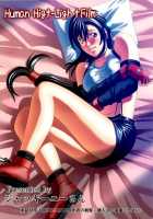 Tifa Lockhart ~ Materia Midori ~ / TIFA LOCKHART ～マテリア緑～ [Jakkini-San] [Final Fantasy Vii] Thumbnail Page 34