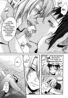 Hey! Koizumi, Let Me Bite You! / おい!こいずみ かませろ～ [Fuji Mako] [The Melancholy Of Haruhi Suzumiya] Thumbnail Page 24