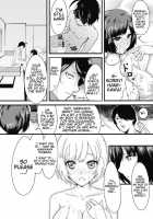 Homemonogatari / 褒物語 [Bottomline] [Bakemonogatari] Thumbnail Page 12