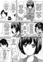 Homemonogatari / 褒物語 [Bottomline] [Bakemonogatari] Thumbnail Page 03