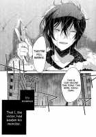 Rojiura XX / 路地裏×× [Norikuro] [Durarara] Thumbnail Page 17