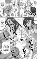 Beach No BITCH / ビーチのBITCH [Hiraizumi Kou] [Highschool Of The Dead] Thumbnail Page 12