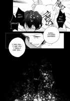 Kore O Koi To Utau Ka? / これを恋と謳うか? [Ibuki Ren] [Hyouka] Thumbnail Page 38
