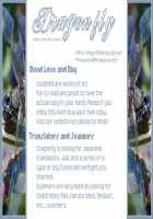 High Speed / High Speed [Tohjoh Asami] [Eyeshield 21] Thumbnail Page 19