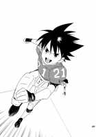 High Speed / High Speed [Tohjoh Asami] [Eyeshield 21] Thumbnail Page 05