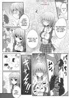 Hanakui Mushi / 花喰蟲 [Ariesu Watanabe] [Touhou Project] Thumbnail Page 04