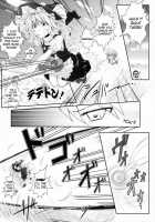 Hanakui Mushi / 花喰蟲 [Ariesu Watanabe] [Touhou Project] Thumbnail Page 05