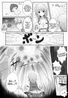 Hanakui Mushi / 花喰蟲 [Ariesu Watanabe] [Touhou Project] Thumbnail Page 06