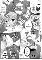 Hanakui Mushi / 花喰蟲 [Ariesu Watanabe] [Touhou Project] Thumbnail Page 09