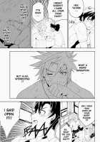 Study Together [Mazjojo] [Original] Thumbnail Page 20