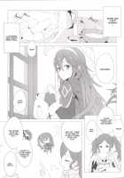 Boku To Lucina No Shinkon Seikatsu / 僕とルキナの新婚性活 [Okino Ryuuto] [Fire Emblem] Thumbnail Page 04