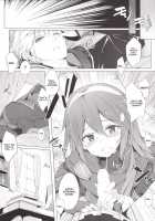 Boku To Lucina No Shinkon Seikatsu / 僕とルキナの新婚性活 [Okino Ryuuto] [Fire Emblem] Thumbnail Page 07