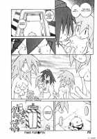 Fake Fur / フェイクファー [Dowman Sayman] [Original] Thumbnail Page 16