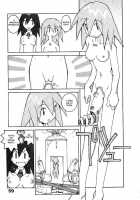 Fake Fur / フェイクファー [Dowman Sayman] [Original] Thumbnail Page 05