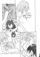 Fake Fur / フェイクファー [Dowman Sayman] [Original] Thumbnail Page 07