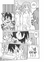 Fake Fur / フェイクファー [Dowman Sayman] [Original] Thumbnail Page 09