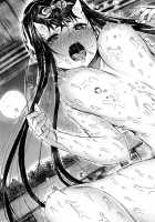 On A Full Moon Night / 満月の夜に [Ebisumaru] [Original] Thumbnail Page 30