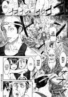 On A Full Moon Night / 満月の夜に [Ebisumaru] [Original] Thumbnail Page 31